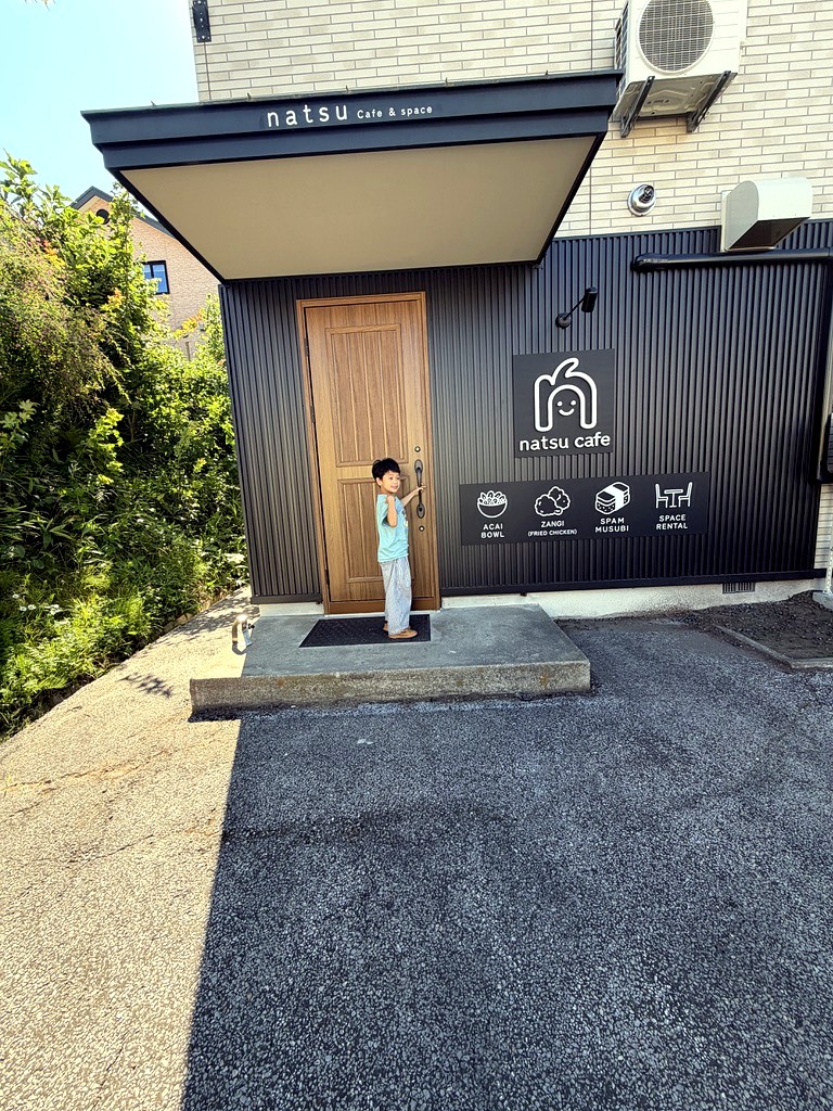 natsu cafe&space 店舗入口